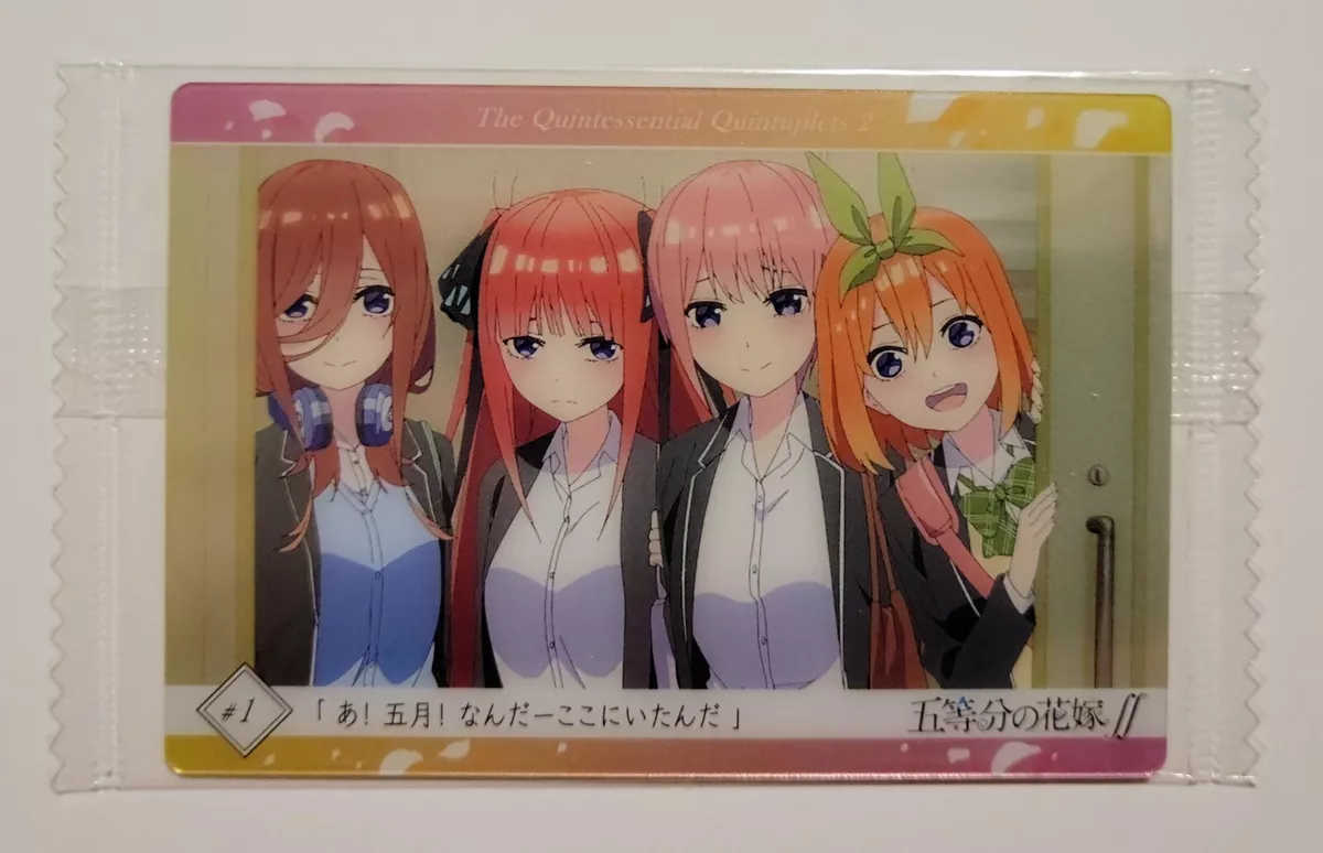 The Quintessential Quintuplets Season 2 Wafer 3 (Set of 20