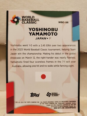 Yoshinobu Yamamoto 2023 Topps Series 2 #WBC-56 Black World