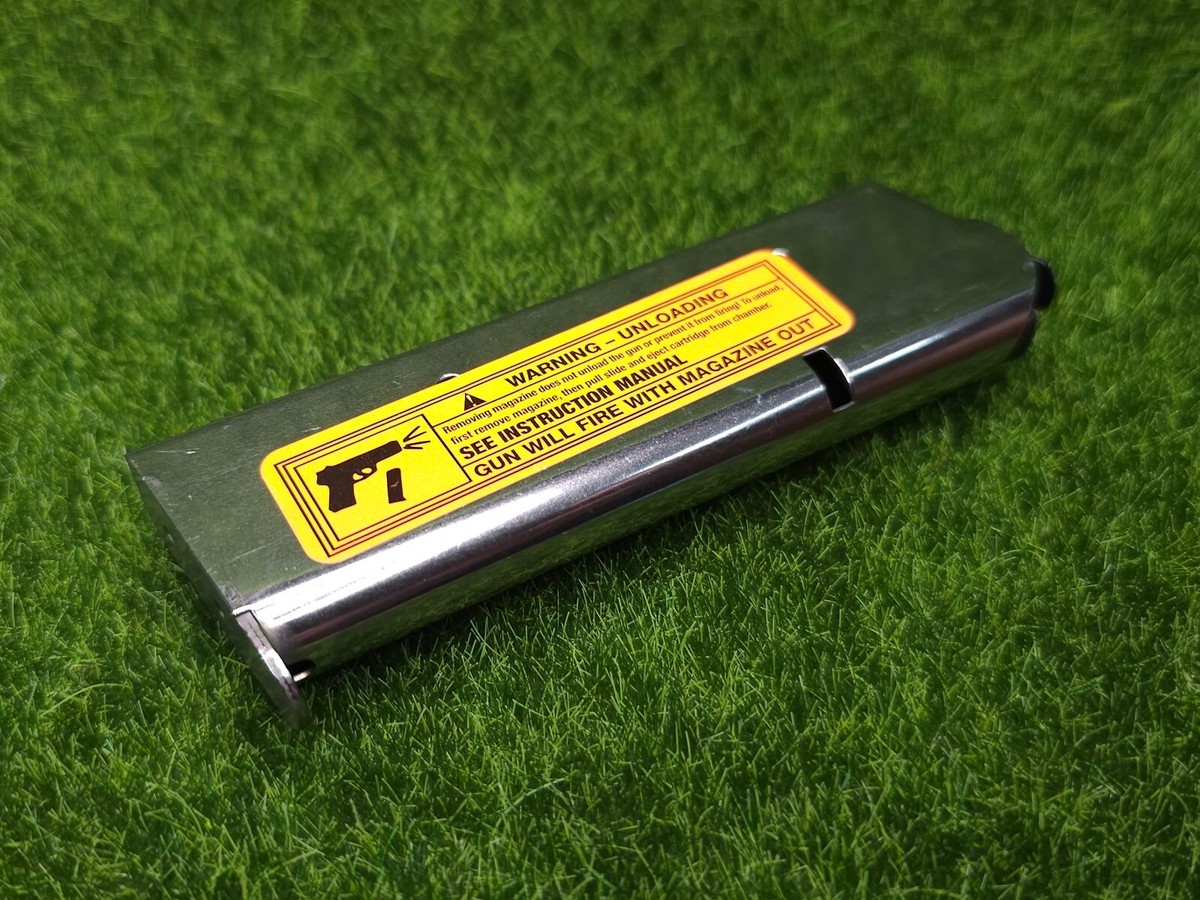 DP UD るるぶ Magazine OE NG Global Ordnance Magazine Stribog / UMP .45 ACP 25rd