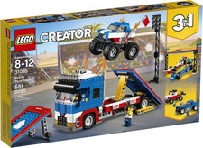 lego 45015