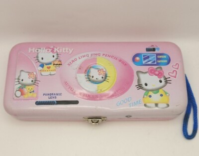 Metal 'Hollo Kitty' Xiao Ling Jing Pencil Case W/ Latch 