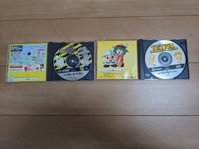 Sega Saturn console and more