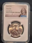 1954 D Franklin Half Dollar NGC MS64 FBL