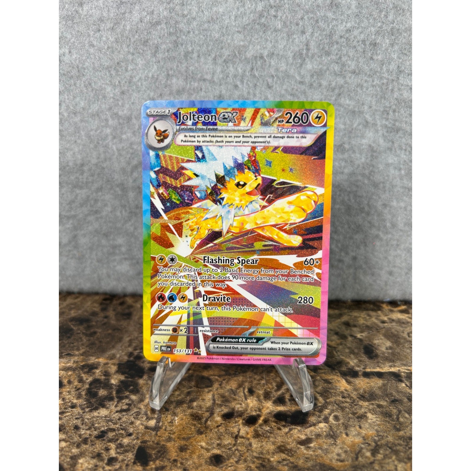 Pokemon Jolteon ex 153/131 Paldean Fates Special Illustration Rare Ultra Rare