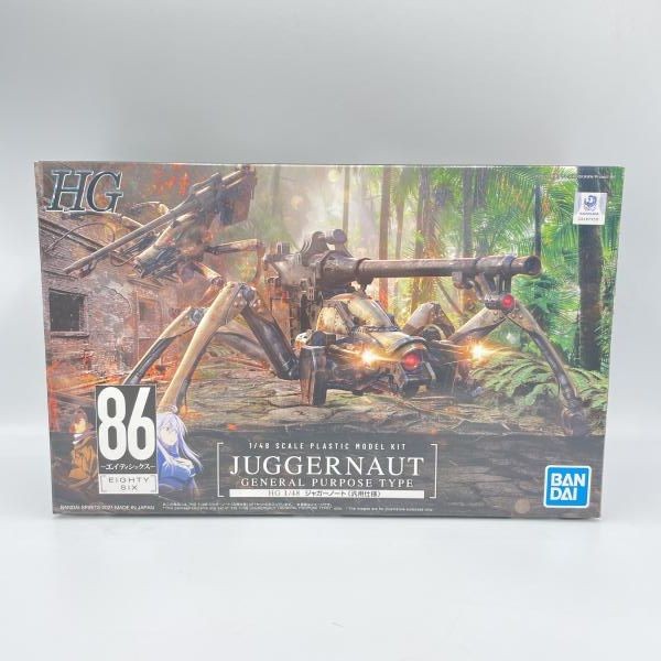 86 Eighty Six Juggernaut General Purpose HG 1/48 Model Kit Bandai