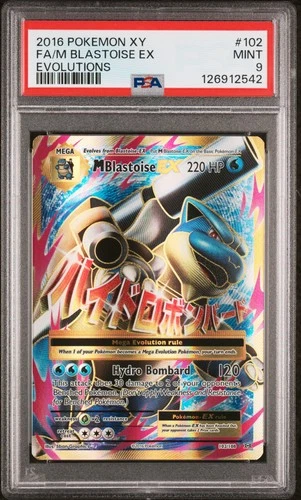 M Blastoise EX 102/108 Full Art Pokemon XY Evolutions Mega #102 MINT PSA 9