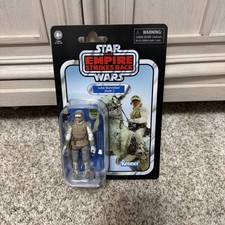 STAR WARS VINTAGE COLLECTION VC95 Luke Skywalker Hoth Star Case    OUT VC AUCTIONS