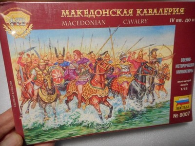 Zvezda Macedonian Cavalry Plastic Soldiers 1/72 Scale #8007