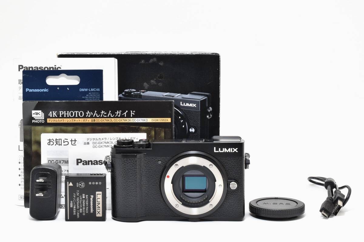 LUMIX GX7 Mark3 ボディ DC-GX7MK3 Panasonic Panasonic Lumix GX7 Mark III Mirrorless Camera Body Black Used | eBay