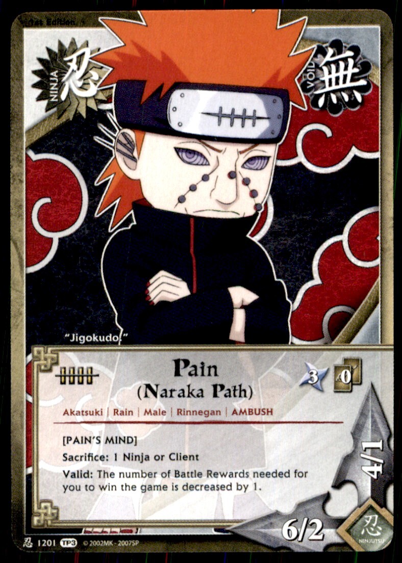 ミラバト NARUTO ナルト pain ペイン psa9 ミラバト NARUTO ナルト pain ペイン psa9 ミラバト naruto