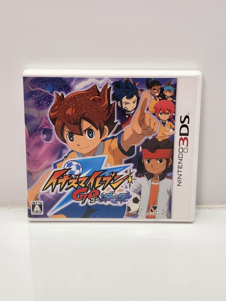 イナズマイレブンニンテンドー3DS用 イナズマイレブン 1•2•3!! 堂守