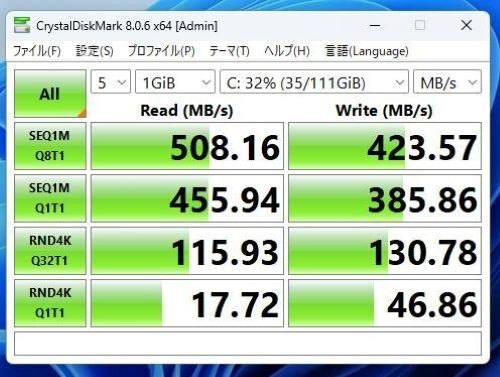 Acer 5750 Core i5 2450M 2.50GHz SSD 120GB RAM 4GB 15.6-inch - Picture 9 of 9