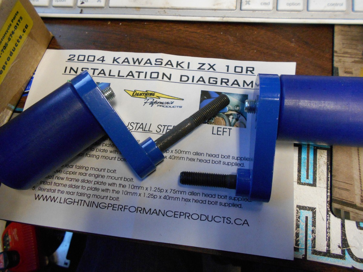 lp-0015249 lightning performance 04-05 KAWASAKI ZX10R ZX-10 FRAME