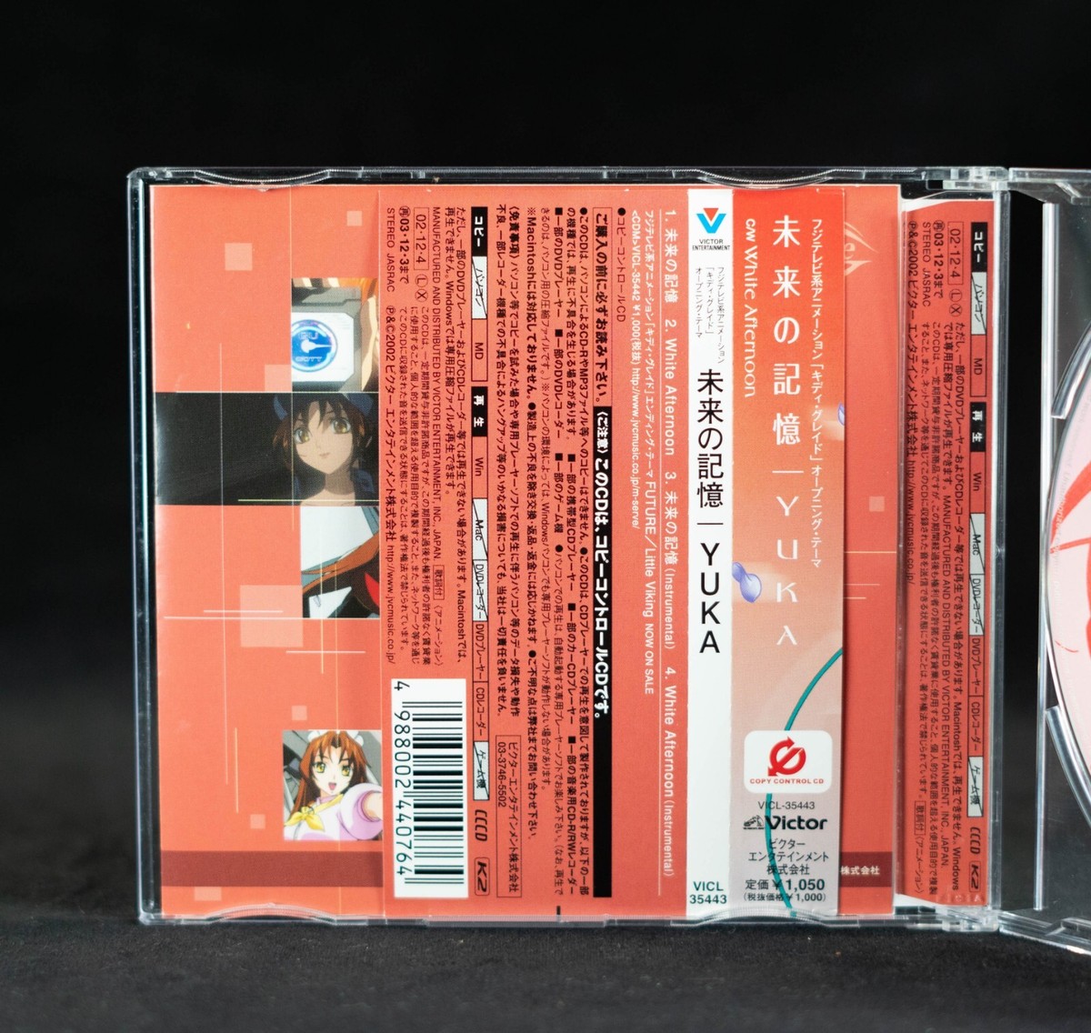 Mirai no Kioku / YUKA VICL-35443 Kiddy Grade Anime Music CD | eBay