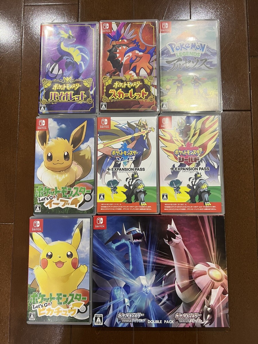 Pokemon Nintendo Switch Violet Scarlet Arceus Pikachu Set 9 Lots Japanese  Box