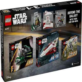 Lego Star Wars: Jedi Masters Gift Set | 66787 | 3 in 1 | 654 Pieces
