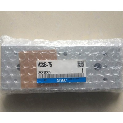 SMC MXS16-75 Tavolo scorrevole aria, foro: 16 mm, corsa: 75 mm SMC MXS16-75 Tavolo scorrevole aria, foro: 16 mm, corsa: 75 mm