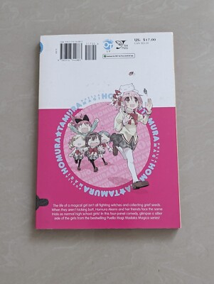 Puella Magi Homura Tamura Vol 1 By AFRO English Manga Yen Press