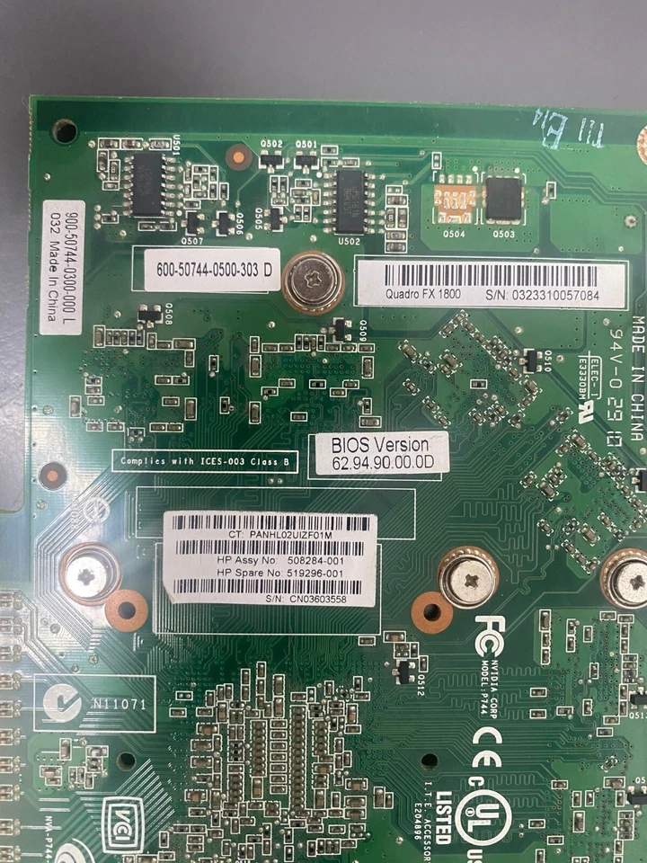 NVIDIA Quadro FX 1800 professional graphics card ERVB232AV - Image 3 of 4