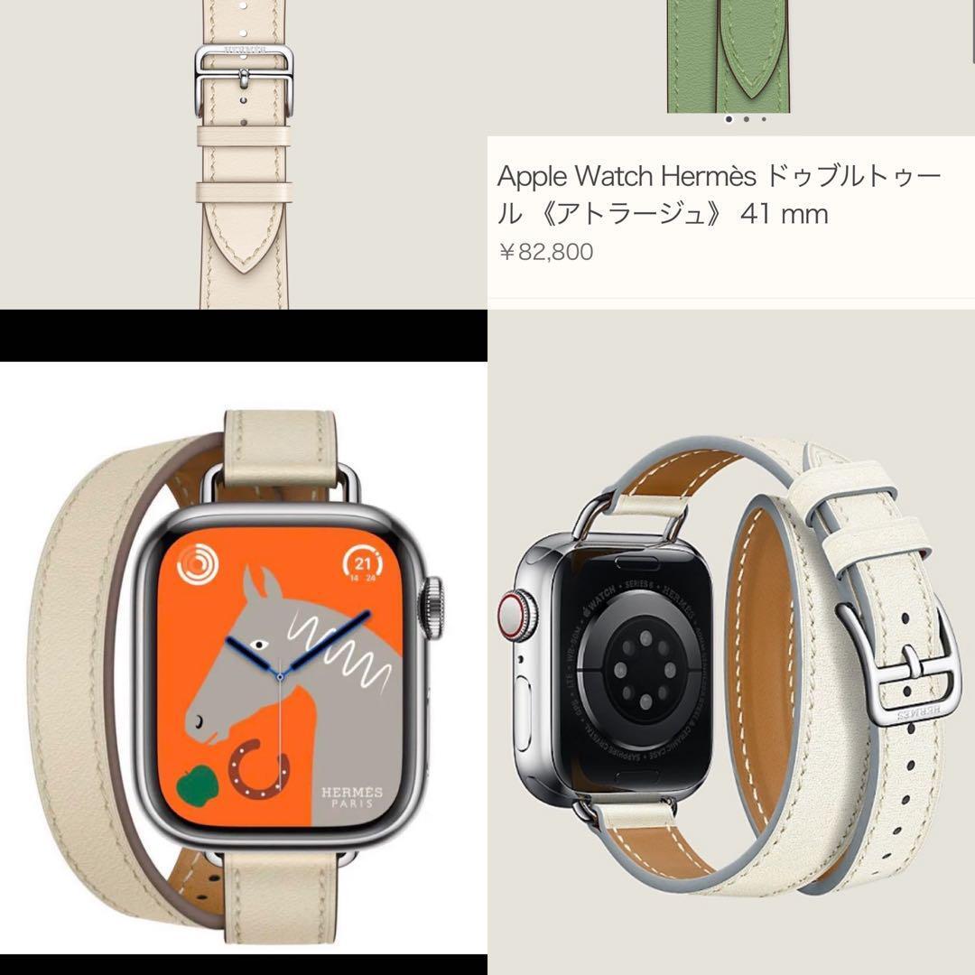 Leather Belt Apple Watch Hermes | eBay Leather Belt Apple Watch Hermes | eBay