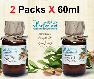 Nefertari Argan Oil 100% Pure ( 2 Pack X 60ml )