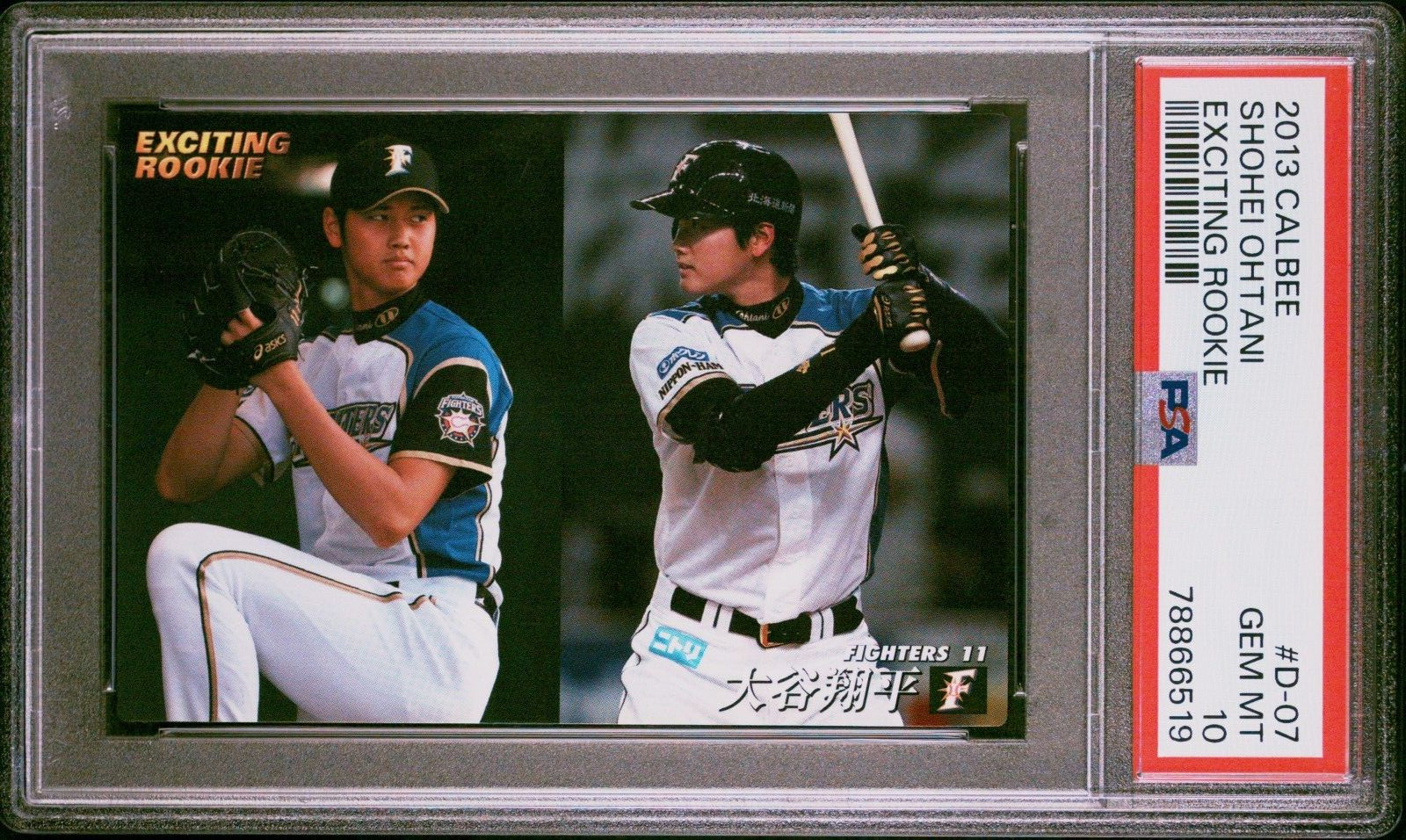 【Rookie】【PSA10】2013 大谷翔平 PSA10 大谷翔平 2013 CALBEE EXCITING ROOKIE