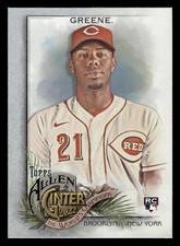 Hunter Greene 2022 Topps Allen & Ginter #250 Silver Portrait Cincinnati Reds