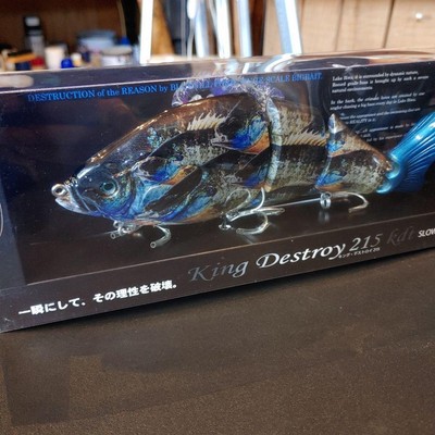 Crimson Worldwide King Destroy 215 Discontinued Giant Bait