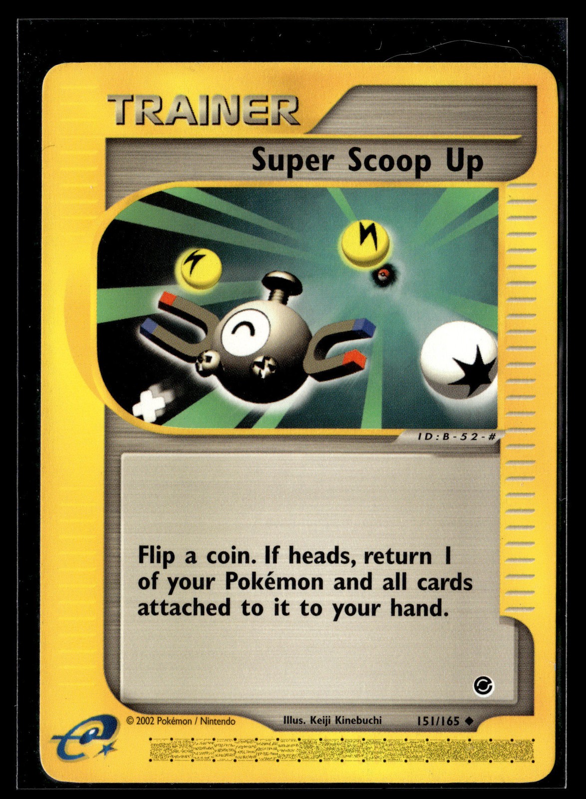 Pokemon TCG Expedition #151/165 Super Scoop Up NM