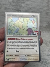 Carte Pokémon Métamorph 132/165 Stamp Tampon Neuve