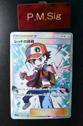 Red's Challenge 201/173 Tag Team GX All Stars 2019 SR FA Japanese Pokemon Card