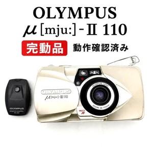 Olympus Mju II 110 | eBay