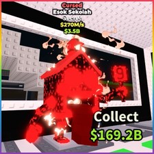Esok Sekolah CURSED   VERY RARE   Steal a Brainrot  ROBLOX