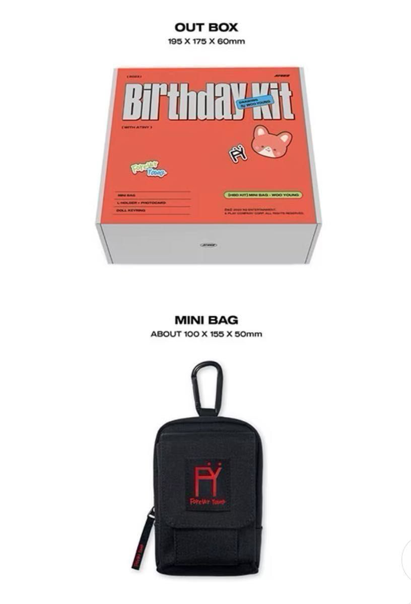ATEEZ Wooyoung Birthday Kit Limited Edition K-POP Official MD