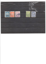 Briefmarken Türkei 1901: Wappen / Einzelmarken - gestempelt