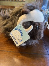 Rare Vintage Dakin Alaska Musk Ox Stuffed Animal Plush 14  Made In Mexico W Tag