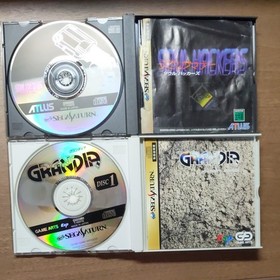 Sega Saturn Software Grandia, Devil Summoner Soul Hackers set