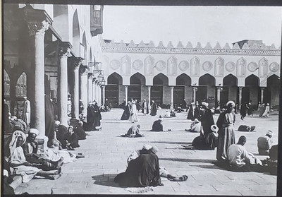 Courtyard of El-Azhar Mosque, Cairo, Egypt, Magic Lantern Glass Slide