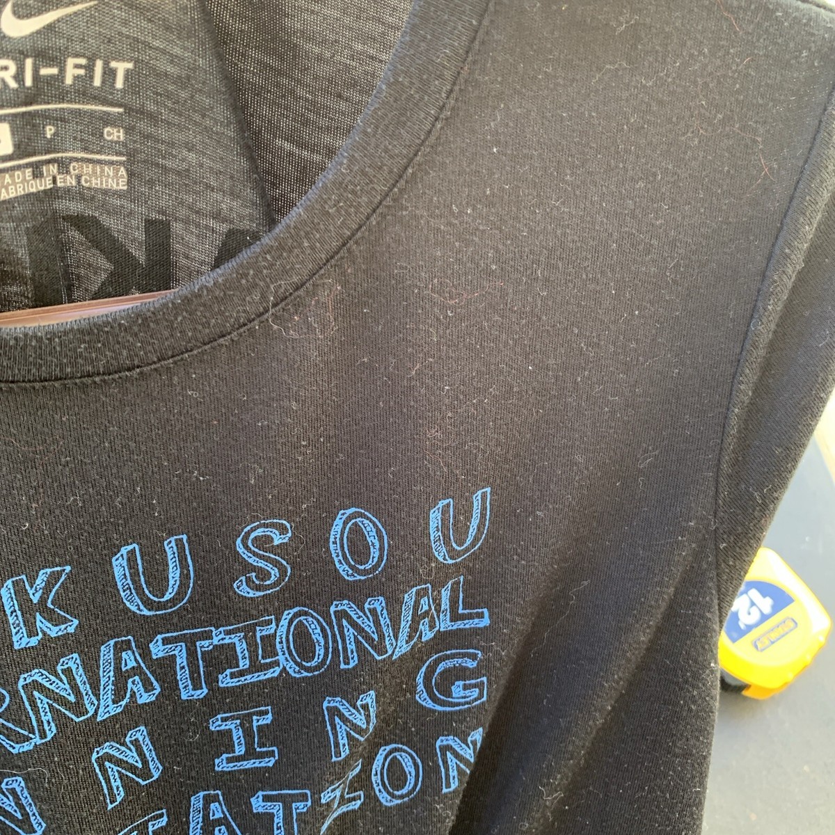 NIKE GYAKUSOU UNDERCOVER LAB Tシャツ Nike x Undercover Lab Gyakusou T-Shirt Dri-Fit Running Women