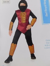 Red Royal Ninja Boy's Halloween Costume No Facemask Child 4-6 Small 5538