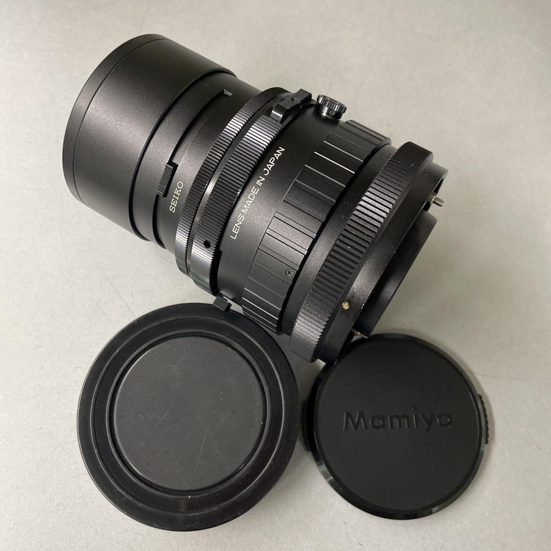 Mamiya RB67 250mm f4.5 Sekor C Lens Hobby photo collection