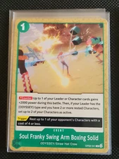 (2 Card Minimum Purchase) One Piece - Emperors in the New World OP09 15% off 4+