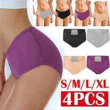 4 pcs Womens Period Cotton Panties Leakproof Menstrual Underwear Briefs Panty