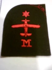 RAN- ROYAL AUSTRALIAN NAVY TRADE PATCH:  RED ON BLACK.