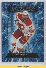 2022-23 Upper Deck Extended Series Dazzlers Blue Nazem Kadri #DZ-105 READ 0l6f