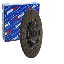 Disque d'embrayage Isuzu TROOPER