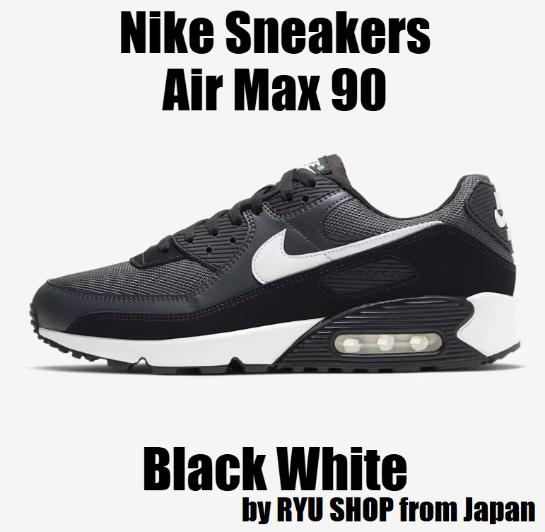 Nike Sneakers Air Max 90 Black White CN8490-002 — product photo 1 of 9