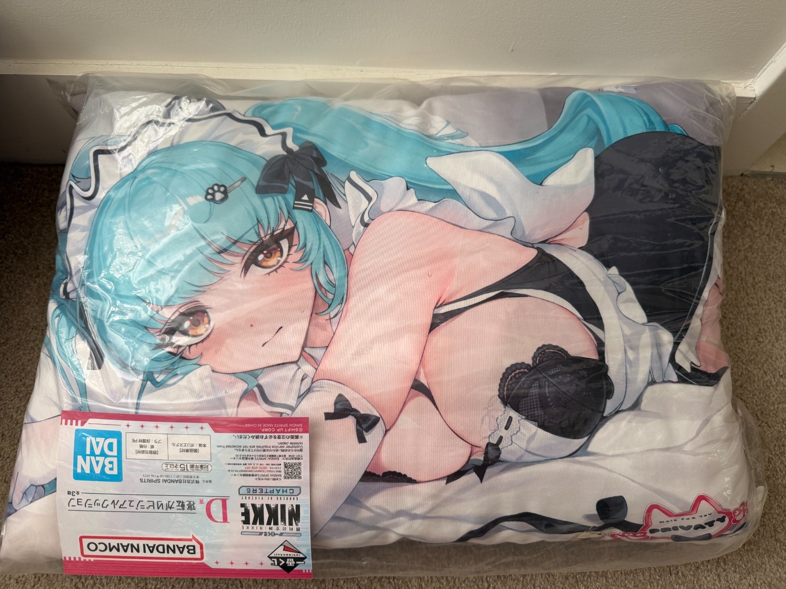 Ichiban Kuji Goddess of Victory: NIKKE Chapter 6 Prize D Privaty Visual Cushion