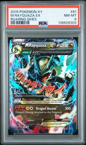 M Rayquaza-EX graded PSA 8 for sale on eBay