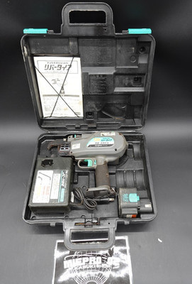MAX RB-390A JUNK Bewehrungsstufenbindemaschine mit Batterieladegerät Kabel Ko...